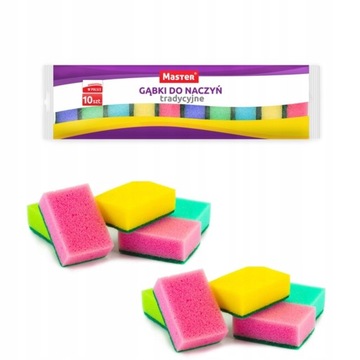 ГУБКИ ДЛЯ МОЙКИ ПОСУДОМОИ 10 ШТ STRONG LARGE MASTER