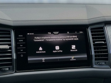 Skoda Kodiaq I SUV Facelifting 2.0 TSI 190KM 2022 Skoda Kodiaq Skoda Kodiaq 2.0 TSI 190KM 4x4 DSG Style Plus Matrix 360, zdjęcie 38