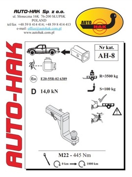 ПРОЧНЫЙ АДАПТЕР НА 3500 КГ ДЛЯ США КРЮК НИЖЕ НА 10 СМ