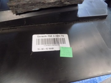 ЦЕНТРАЛЬНЫЙ ТУННЕЛЬ PEUGEOT 308 T9 GT LINE 14-18R