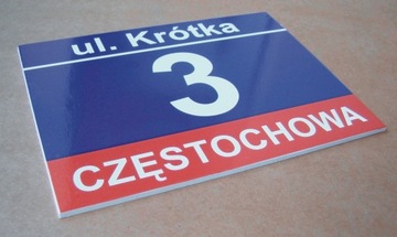 адресная табличка 21х15см