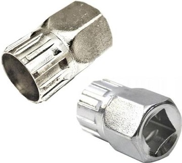 KLUCZ DO KASETY SHIMANO KL-9714 SILVER CENTERLOCK
