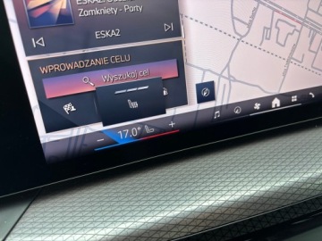 BMW Seria 4 G22-23-26 Coupe 2.0 420d 190KM 2025 BMW 420 420d xDrive, Gwarancja, KeyLess, M-Pak, Hi, zdjęcie 24