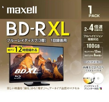 Maxell BD-R XL x4 100GB Made in Japan 1szt.