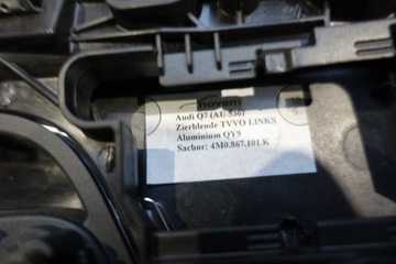 AUDI Q7 ВНУТРЕННЯЯ РУЧКА ДЕКОР ДВЕРИ ЛЕВАЯ ПЕРЕДНЯЯ