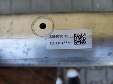 NÁPRAVNICE MOTORU BMW M3 M4 F80 F82 F87 2284630