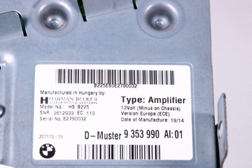 BMW F45 F46 УСИЛИТЕЛЬ, ДИНАМИКИ HARMAN KARDON