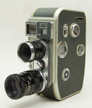 Камера CINEMAX 8, РАБОТАЕТ