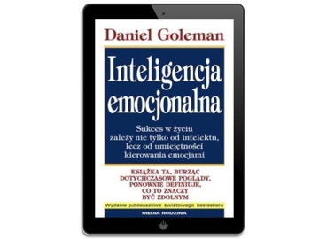 Эмоциональный интеллект - электронная книга
