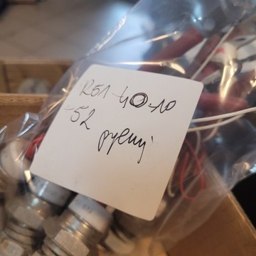 Тиристор Р51-40-10-52 УНИТРА