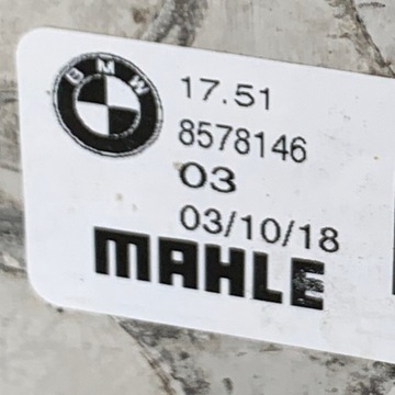 КОМПЛЕКТ ВЕНТИЛЯТОРА РАДИАТОРА BMW X3 G01 X4 G02