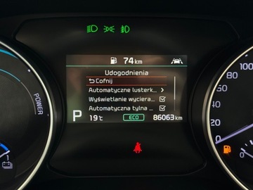 Kia XCeed PHEV 1.6 GDi Plug-in Hybrid 141KM 2021 Kia XCeed Spirit Plug In / 1 właściciel / FV 23% /, zdjęcie 32