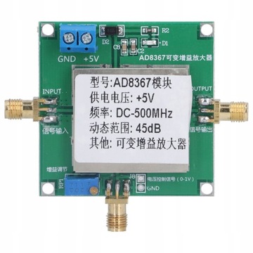 AD8367 500MHz moduł wzmacniacza sygnału
