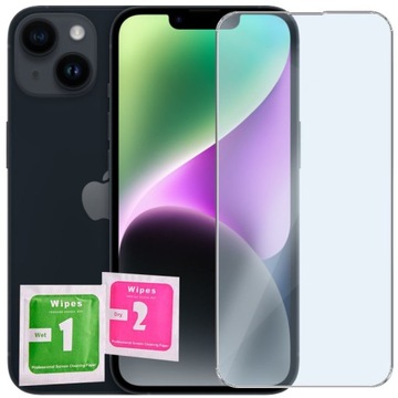 КЕЙС МАГНИТНЫЙ БЛЕСК + СТЕКЛО 9Н для IPHONE 14