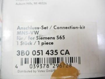 Держатель адаптера для телефона VW B5 OE 3B0051435CA