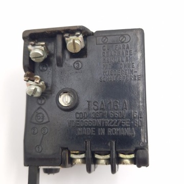 Тепловое реле ТСА 16А 7,3-11А