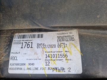 MERCEDES GLE A167 AMG ЛЕВАЯ РАМА ОРИГИНАЛ