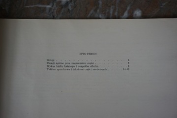 Карбюраторный двигатель тип 160 POLMO Бельско-Бяла 1970 г., каталог запчастей