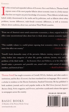 РУКОВОДСТВО ЭКОНОМИКА ПО ИНВЕСТИЦИОННОЙ СТРАТЕГИИ 4-Й EDI