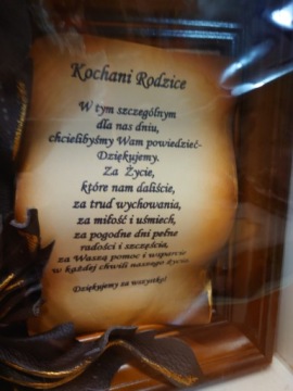Картина для Причастия, Дорогие родители, из кожи.