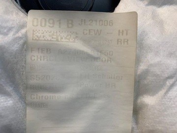 FORD FOCUS MK3 LIFT TAPICERKA BOCZEK DRZWI PRAWY