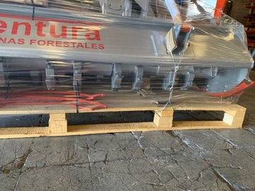 Лесной мульчер (измельчитель) TFVJMF AMUR 200