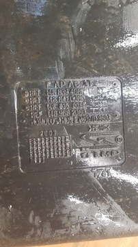 NÁDRŽ PALIVA FIAT ULISEE II BENZÍN