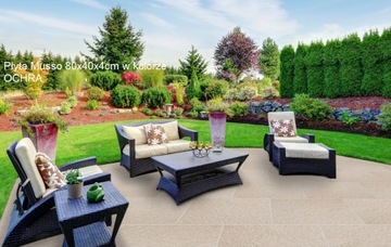Декоративная плита для террасы 80х40х4 см Musso Silco Elite Vestone