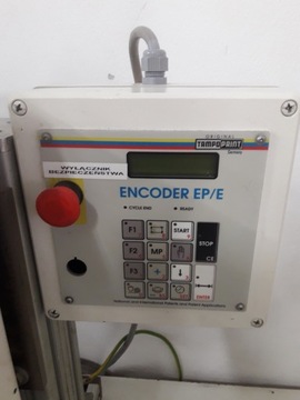 ЗАПОЛНИТЕЛЬНАЯ МАШИНА ТАМПОПРИНТ