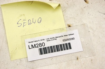 LM280 Skoda Fabia III 1.4d Усилитель тормозов 6C1614105