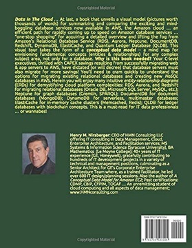 Нирсбергер, Генри М. Данные в облаке: концептуальная модель данных для Databa