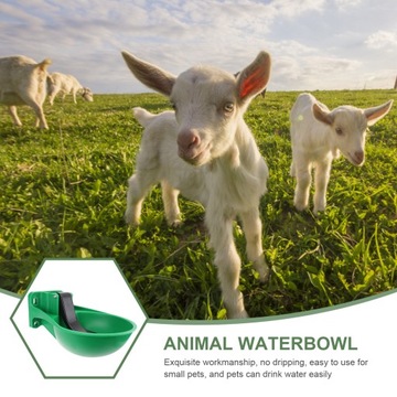 Автоматические бутылки для воды Cow Bowl 4 шт.
