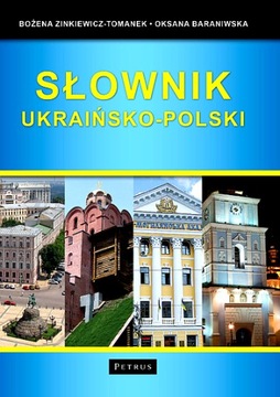 SŁOWNIK UKRAIŃSKO-POLSKI WYD. 2