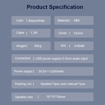 Компьютерный динамик Bravoul с питанием от USB: высокое качество звука, 2.0 канала,
