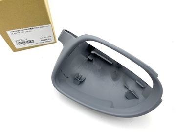 ABAKUS 4023C01 KRYT VNĚJŠÍ ZRCÁTKO