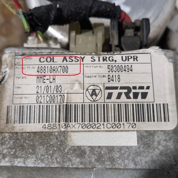 NISSAN MICRA K12 SERVO  ELEKTRICKÉ 48810AX700