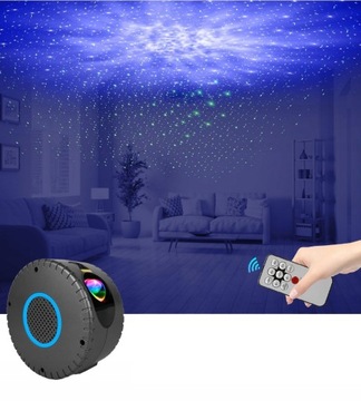 ТУМАННОСТЬ Звездный проектор ПОДАРОК ​​Galaxy Star LED