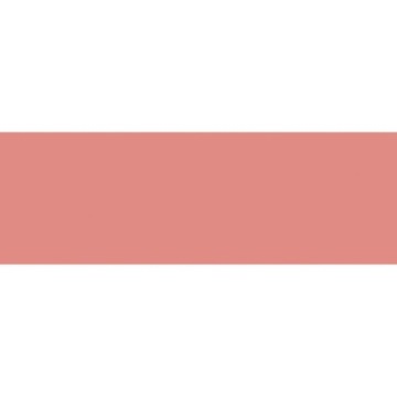 PŁYTKI ŚCIENNE ESSENZA 25x75 gat. II