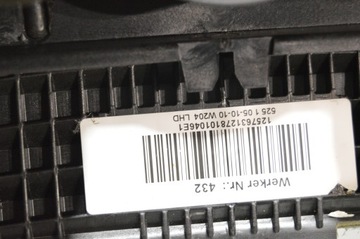 DESKA ROZDĚLOVAČE AIRBAG KONZOLA MERCEDES W204 C TŘÍDA 2046803787 EVROPA
