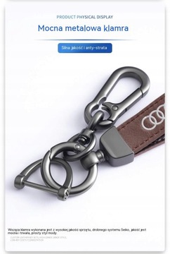 НОВЫЙ КОЖАНЫЙ БРЕЛОК ДЛЯ КЛЮЧА Audi КУЛОН-КЛЮЧ-РЕСНИЦА