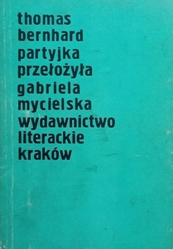 Bernhard PARTYJKA