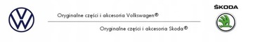 VW AUDI OE G052182A2 КОМПЛЕКТ ДЛЯ ЗАМЕНЫ МАСЛА DSG
