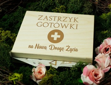 ДЕНЕЖНЫЕ ВЛИЯНИЯ Свадебная копилка ГРАВИРОВКА