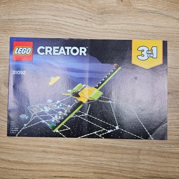 LEGO Creator 3in1 31092 Приключения на вертолете