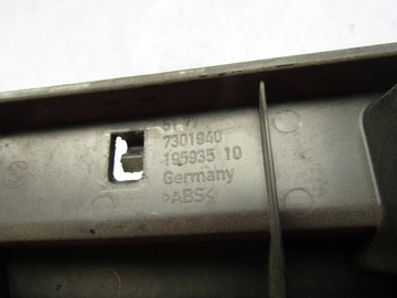 BMW 2 F45 F46 listwa mocująca progu prawy przód 51777301940