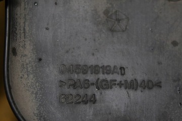 КРЫШКА ДВИГАТЕЛЯ 04591919AD PACIFICA I