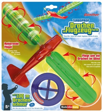 РОТОРНЫЙ САМОЛЕТ, РОТОРНЫЙ ЗМЕЙ - НЕМЕЦКИЙ