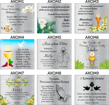 Подарок на Крещение - серебряный гребешок/с гравировкой.