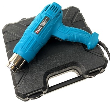 ТЕПЛОВАЯ ПИСТОЛЕТКА, СВАРКА, МАШИНА ДЛЯ СВАРКИ ПЛАСТИКОВ, 2400ВТ, НАСАДКИ