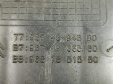 CITROEN DS5 БАЛКА ПЕРЕДНЕГО БАМПЕРА